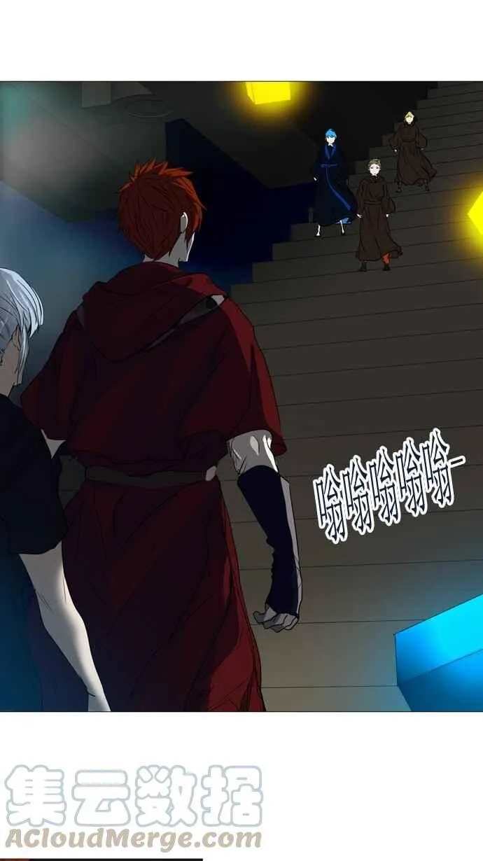 [第2季] 第164话 地狱列车 -木马- 第1页