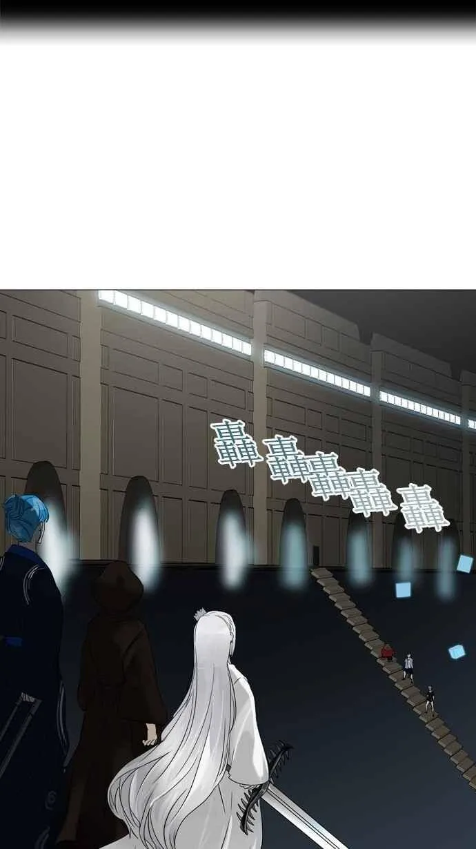 [第2季] 第163话 地狱列车 -木马- 第6页
