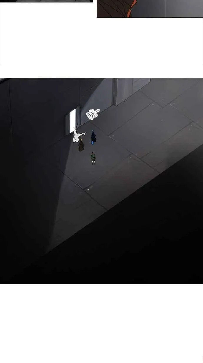 [第2季] 第161话 地狱列车 -木马- 第21页