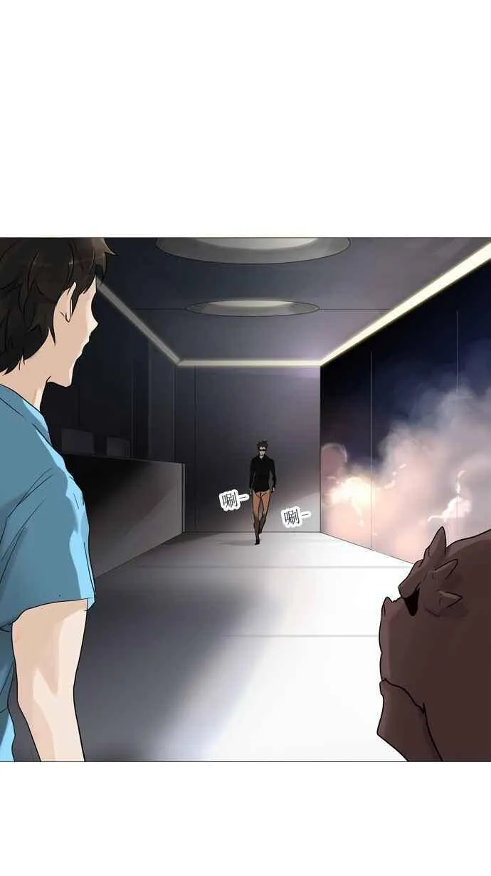 [第2季] 第159话 地狱列车 -华奎因- 第7页