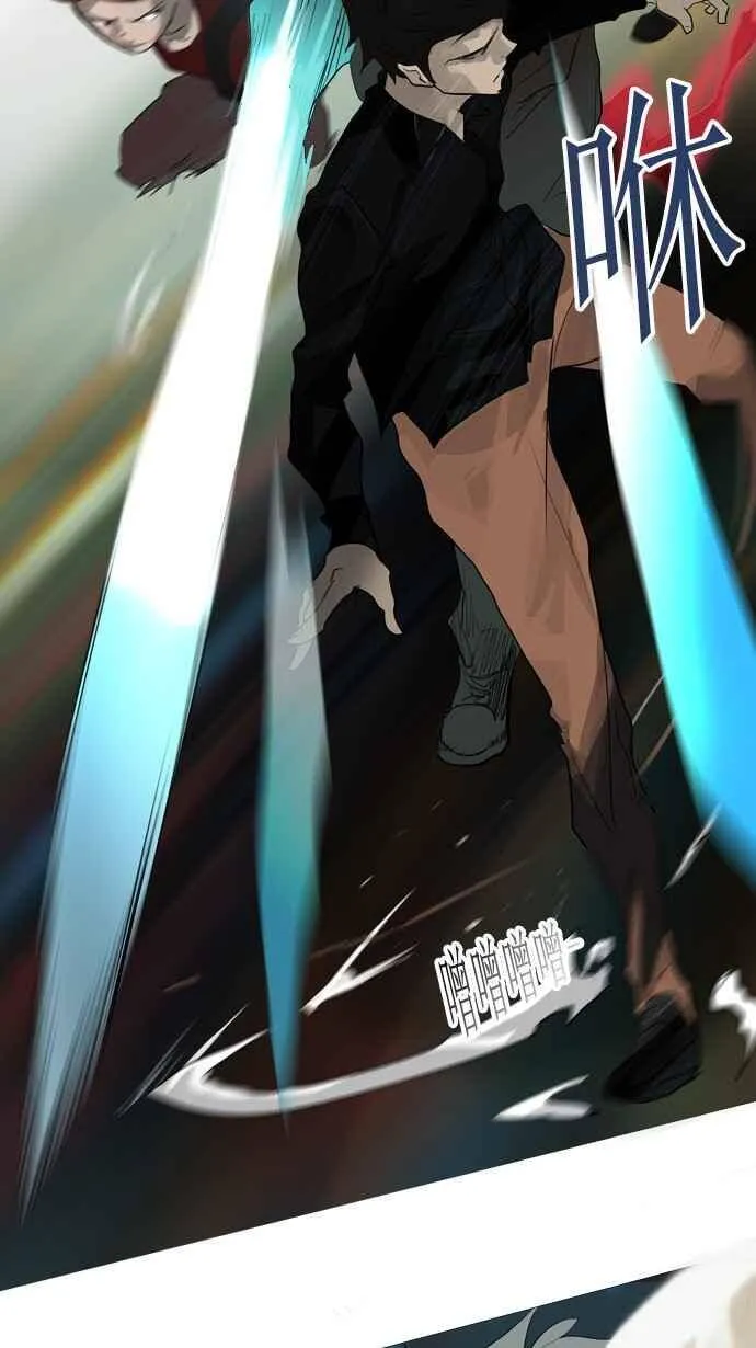 [第2季] 第159话 地狱列车 -华奎因- 第28页