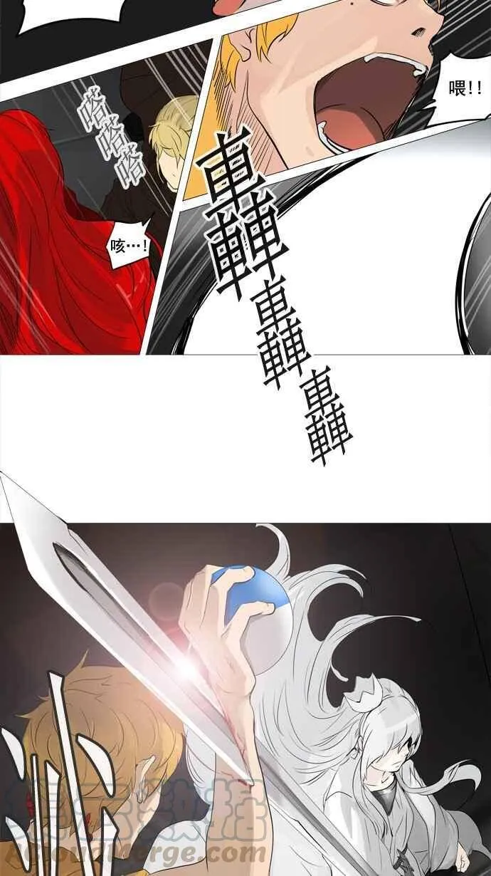 [第2季] 第158话 地狱列车 -华奎因- 第21页