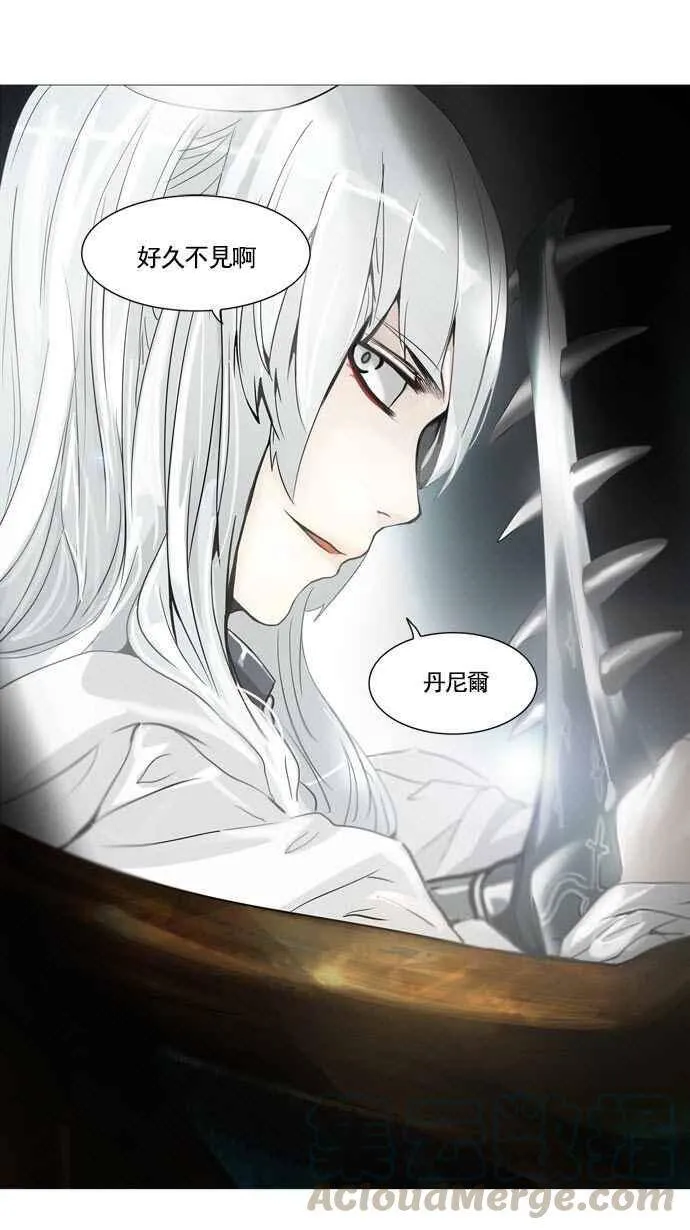 [第2季] 第157话 地狱列车 -华奎因- 第1页
