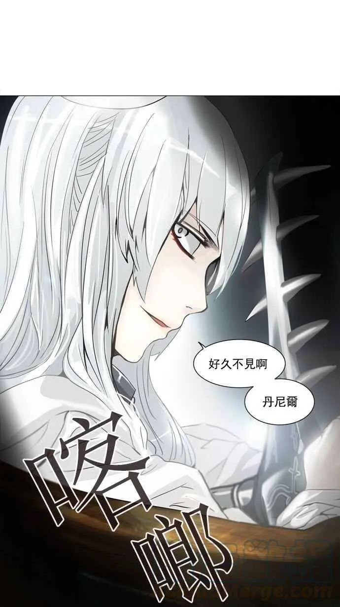[第2季] 第156话 地狱列车 -华奎因- 第81页