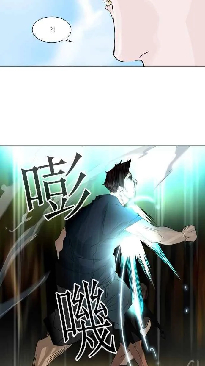 [第2季] 第154话 地狱列车 -华奎因- 第38页