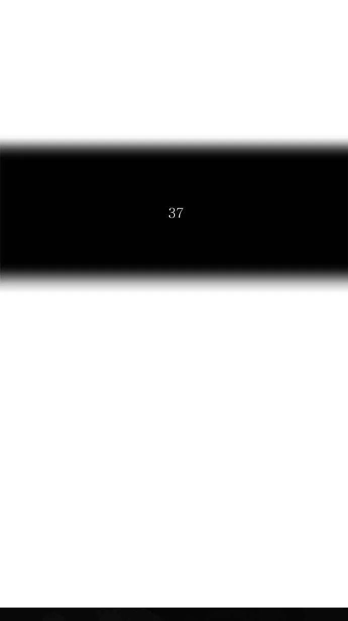 [第2季] 第151话 地狱列车 -革命之路- 第7页