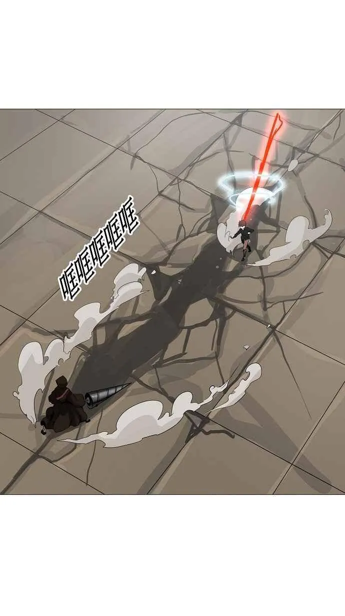 [第2季] 第149话 地狱列车 -革命之路- 第2页