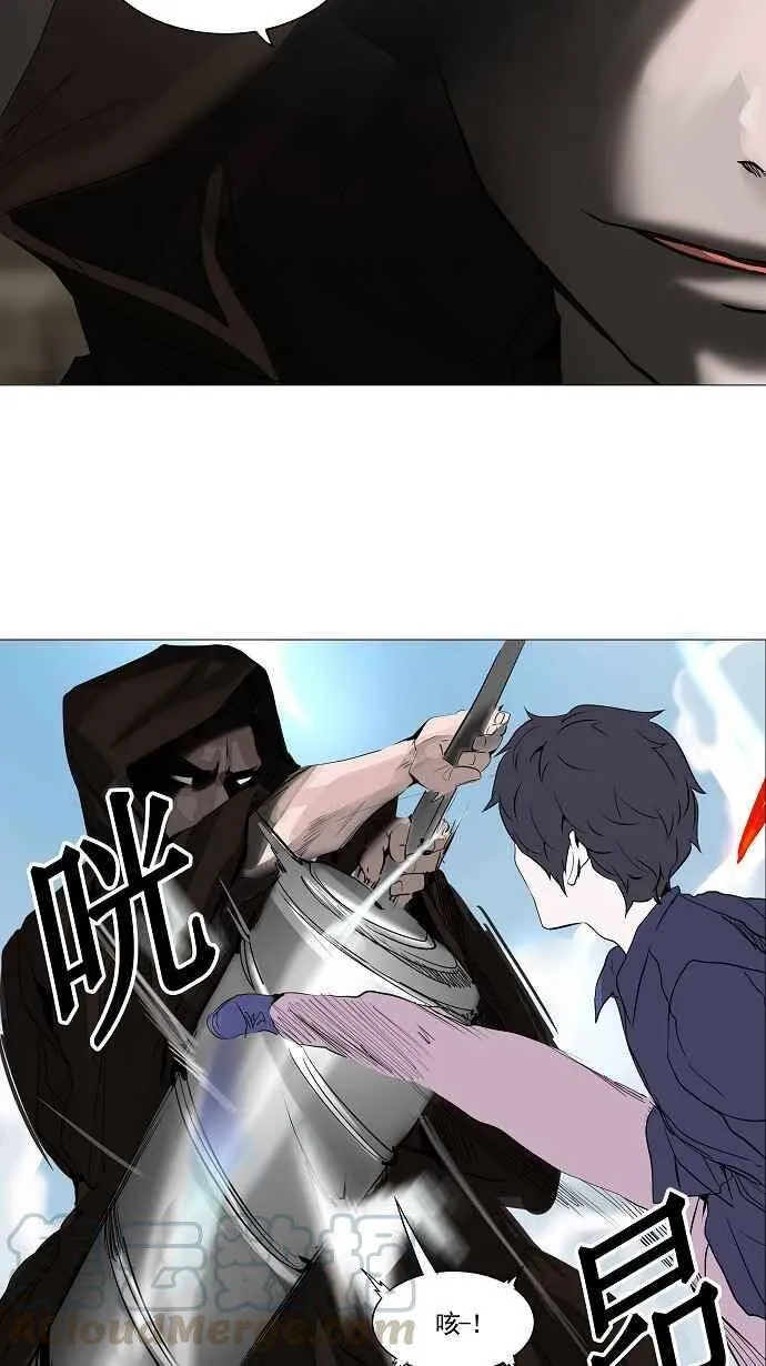 [第2季] 第149话 地狱列车 -革命之路- 第21页