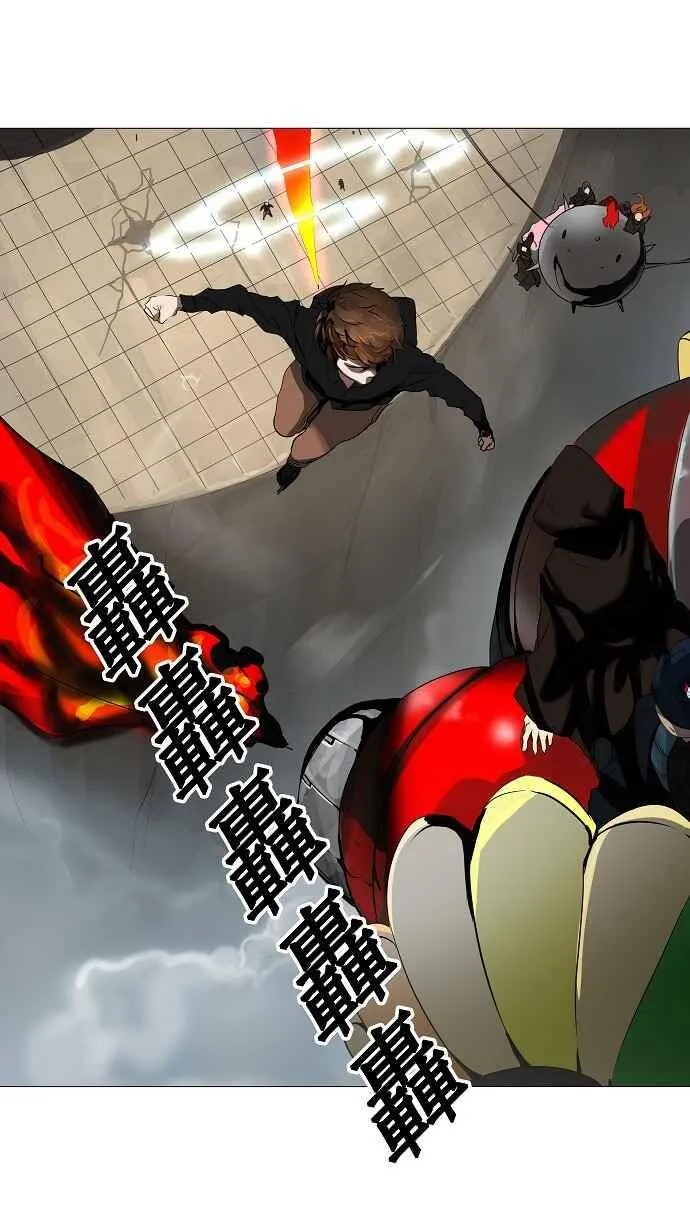 [第2季] 第149话 地狱列车 -革命之路- 第34页