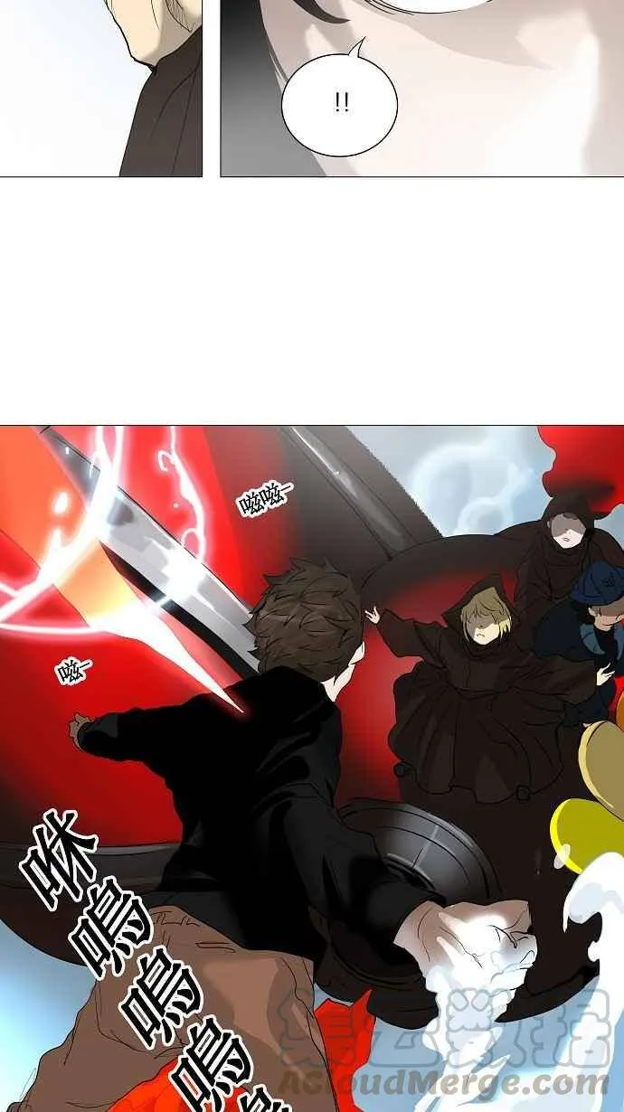 [第2季] 第149话 地狱列车 -革命之路- 第37页