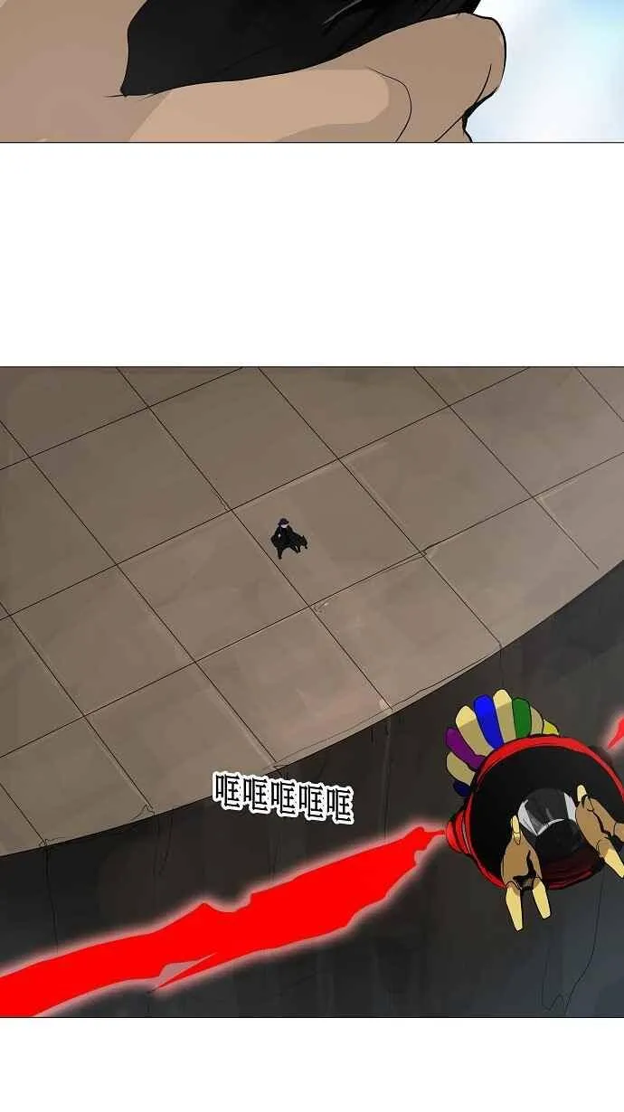 [第2季] 第147话 地狱列车 -革命之路- 第35页