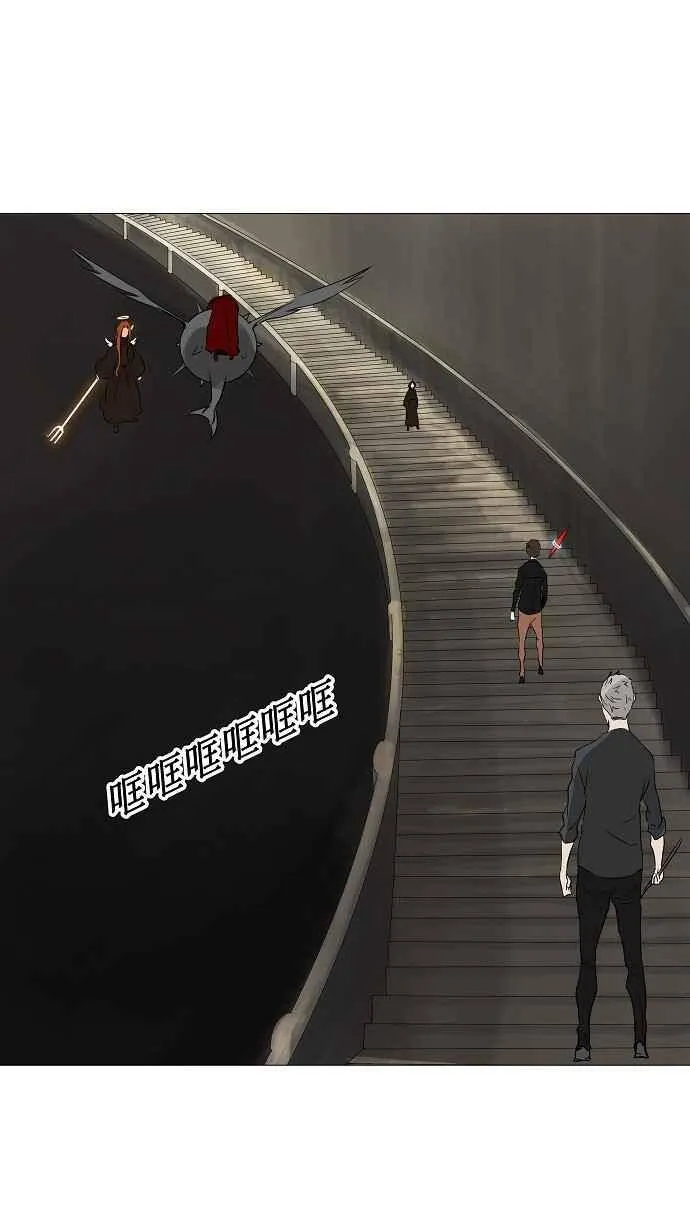 [第2季] 第143话 地狱列车 -革命之路- 第18页