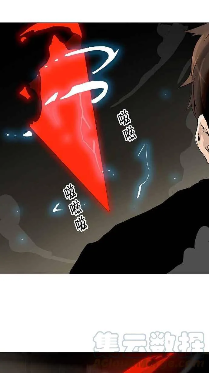 [第2季] 第140话 地狱列车 -革命之路- 第1页