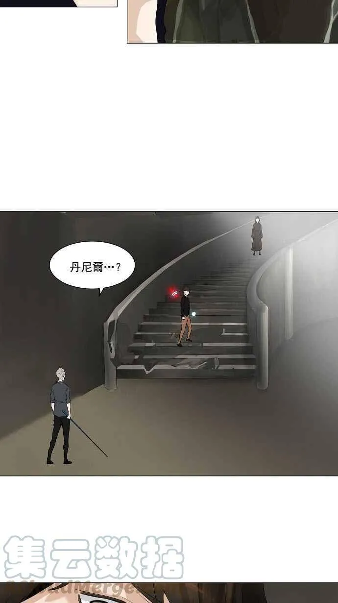 [第2季] 第140话 地狱列车 -革命之路- 第19页