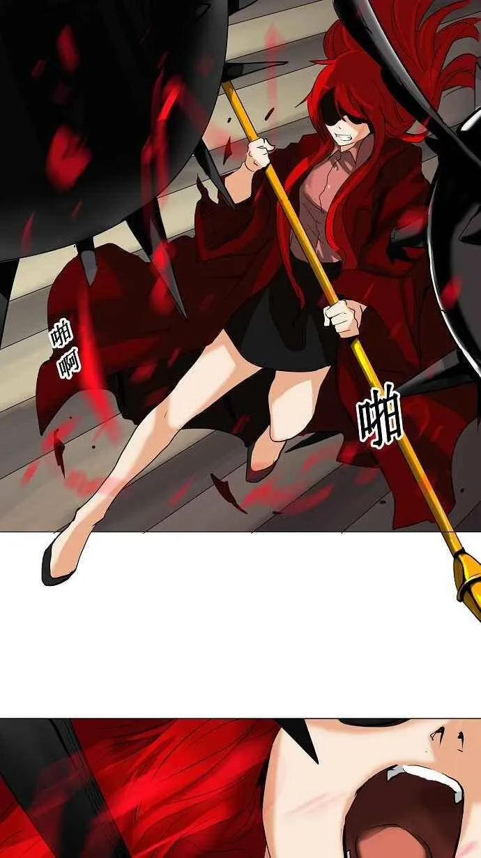 [第2季] 第139话 地狱列车 -革命之路- 第27页