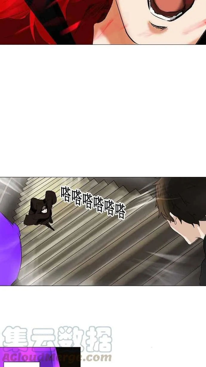 [第2季] 第139话 地狱列车 -革命之路- 第28页