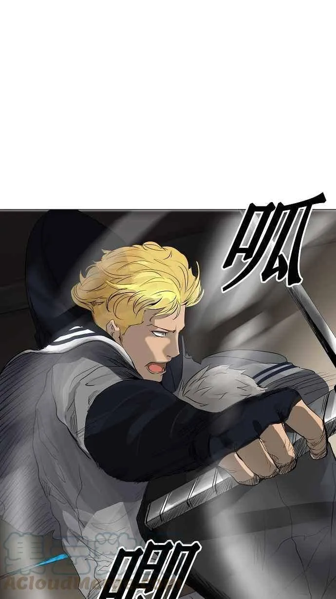 [第2季] 第138话 地狱列车 -革命之路- 第1页