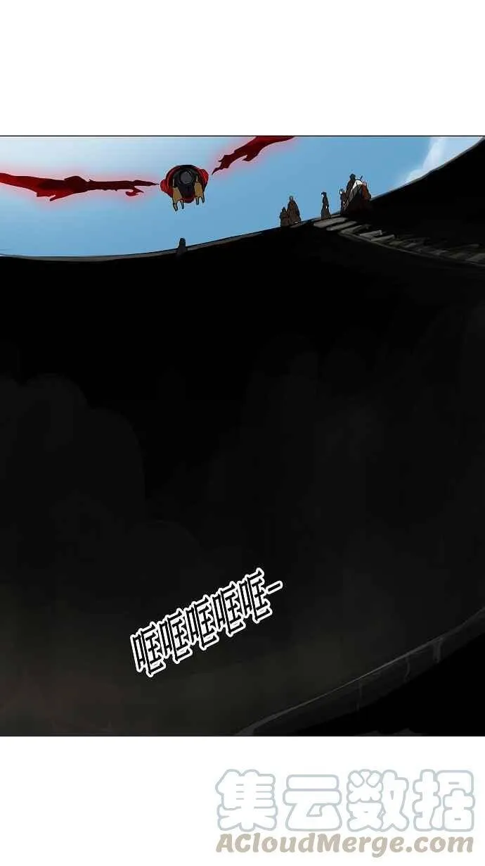 [第2季] 第135话 地狱列车 -革命之路- 第1页