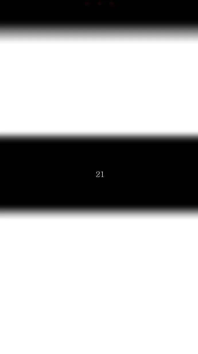 [第2季] 第134话 地狱列车 -革命之路- 第11页