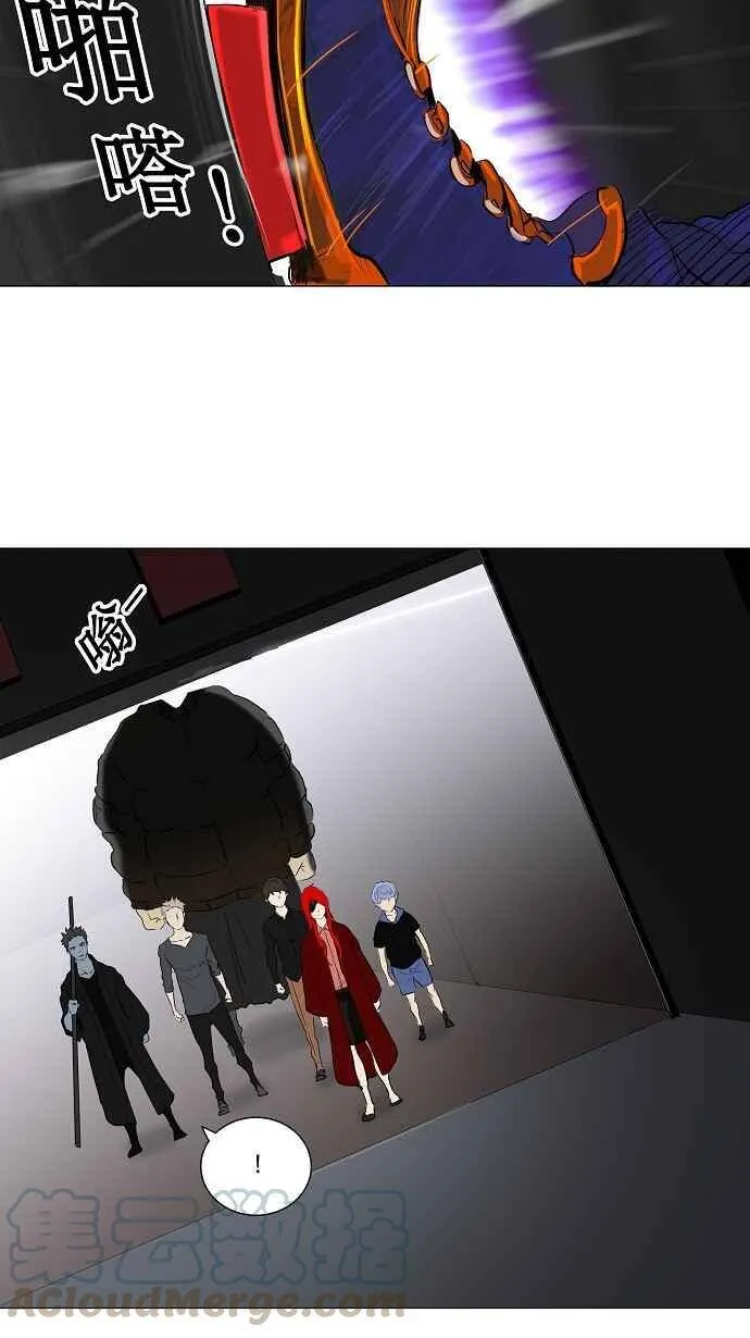 [第2季] 第133话 地狱列车 -革命之路- 第25页