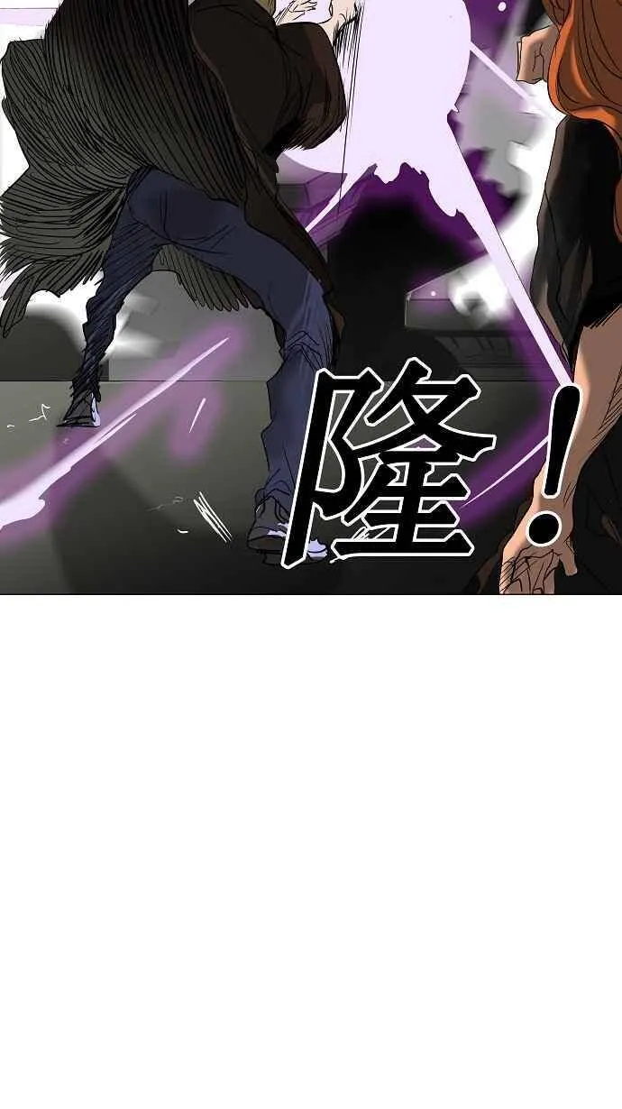 [第2季] 第131话 地狱列车 -革命之路- 第5页