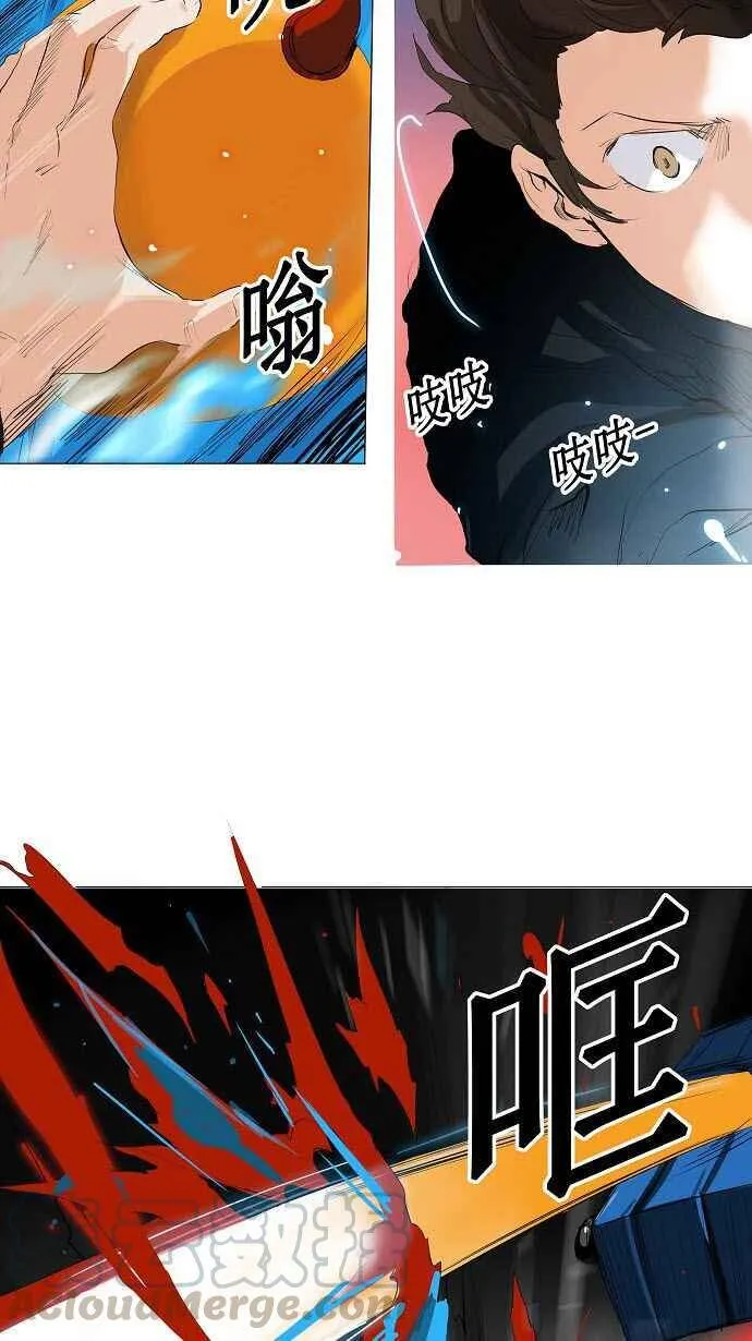 [第2季] 第129话 地狱列车 -革命之路- 第49页
