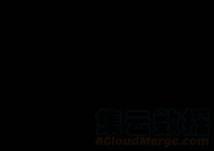 [第2季] 第128话 地狱列车 -革命之路- 第43页
