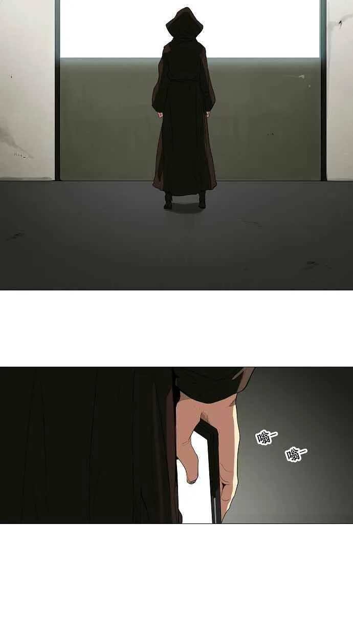 [第2季] 第125话 地狱列车 -革命之路- 第18页