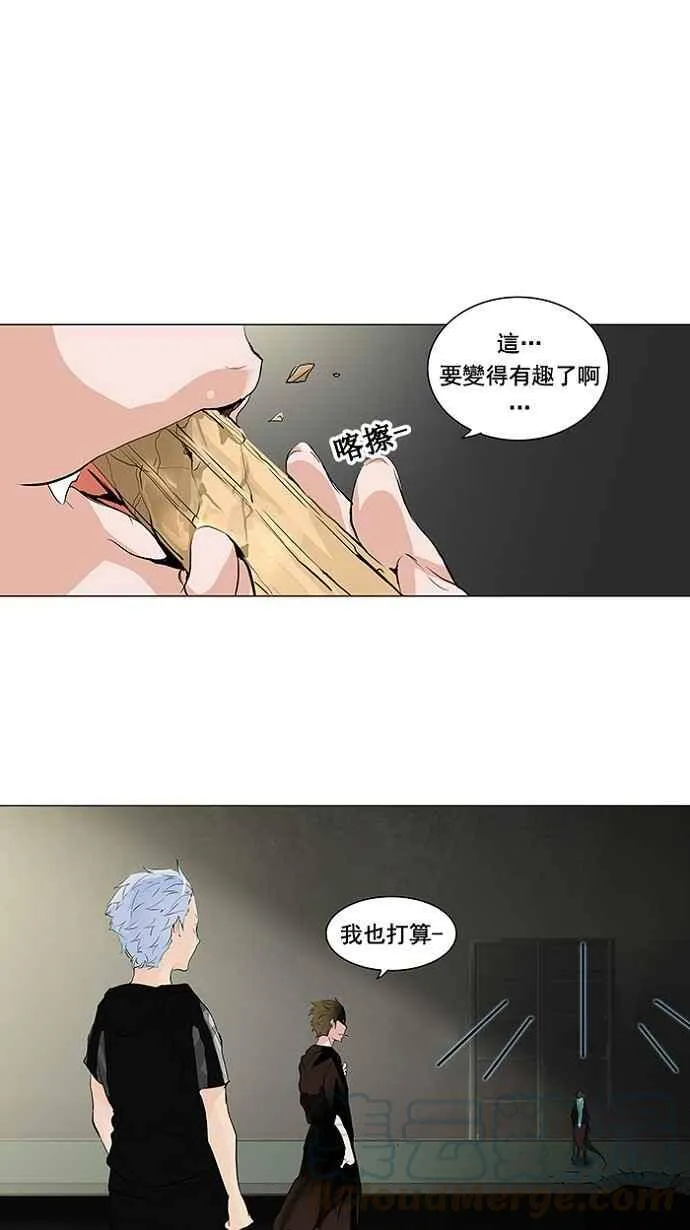 [第2季] 第124话 地狱列车 -革命之路- 第1页
