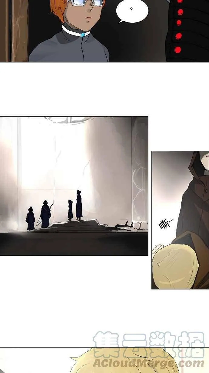 [第2季] 第109话 工房战 -尾声- 第37页