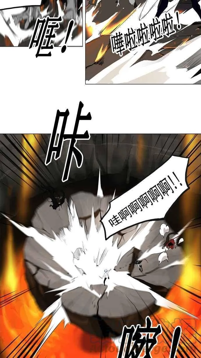 [第2季] 第106话 工房战 -落定- 第31页