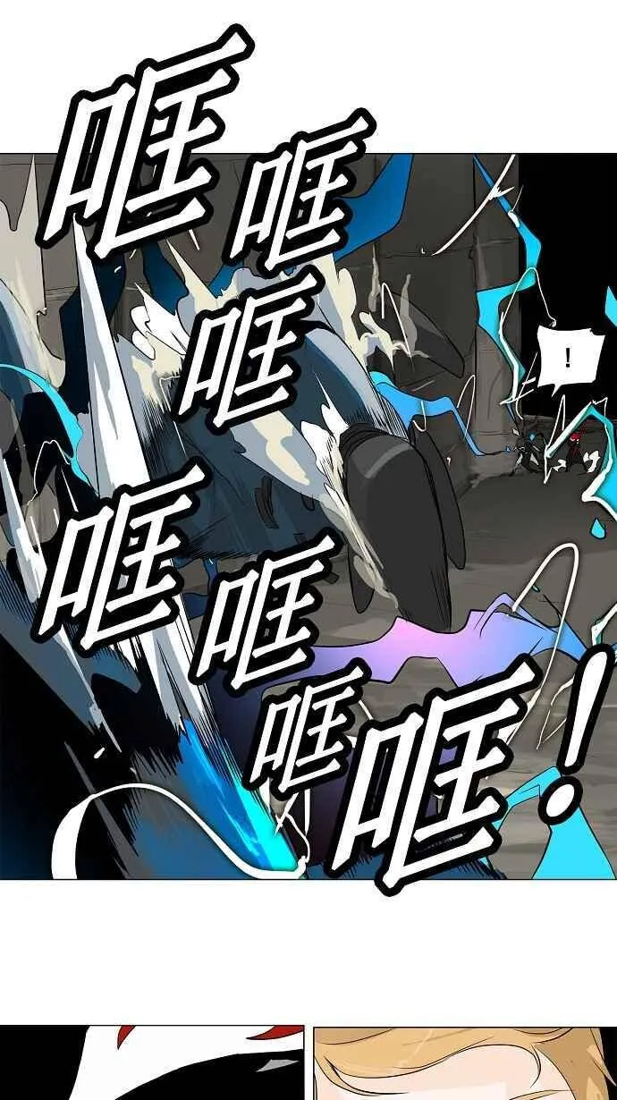 [第2季] 第92话 工房战 -召回- 第18页