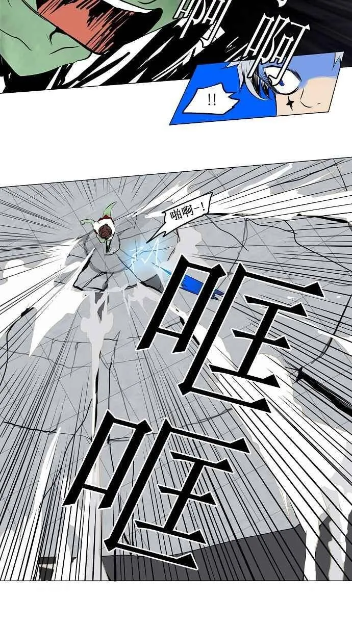 [第2季] 第76话 工房战 -战斗X赌博- 第18页