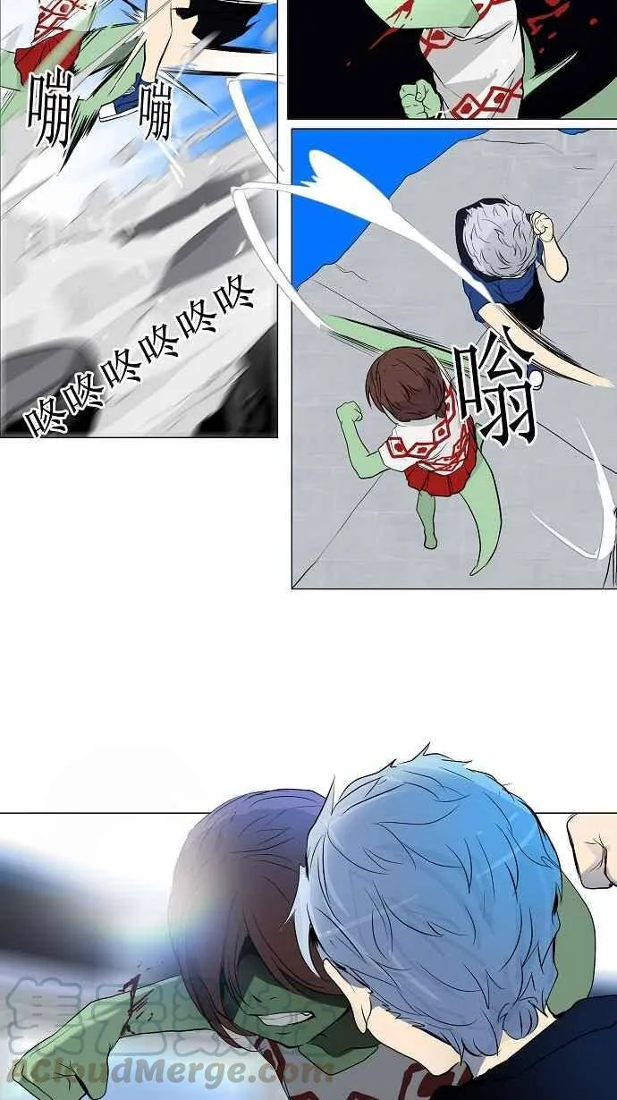 [第2季] 第76话 工房战 -战斗X赌博- 第25页
