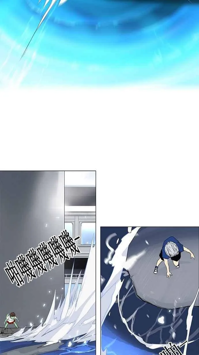 [第2季] 第76话 工房战 -战斗X赌博- 第27页