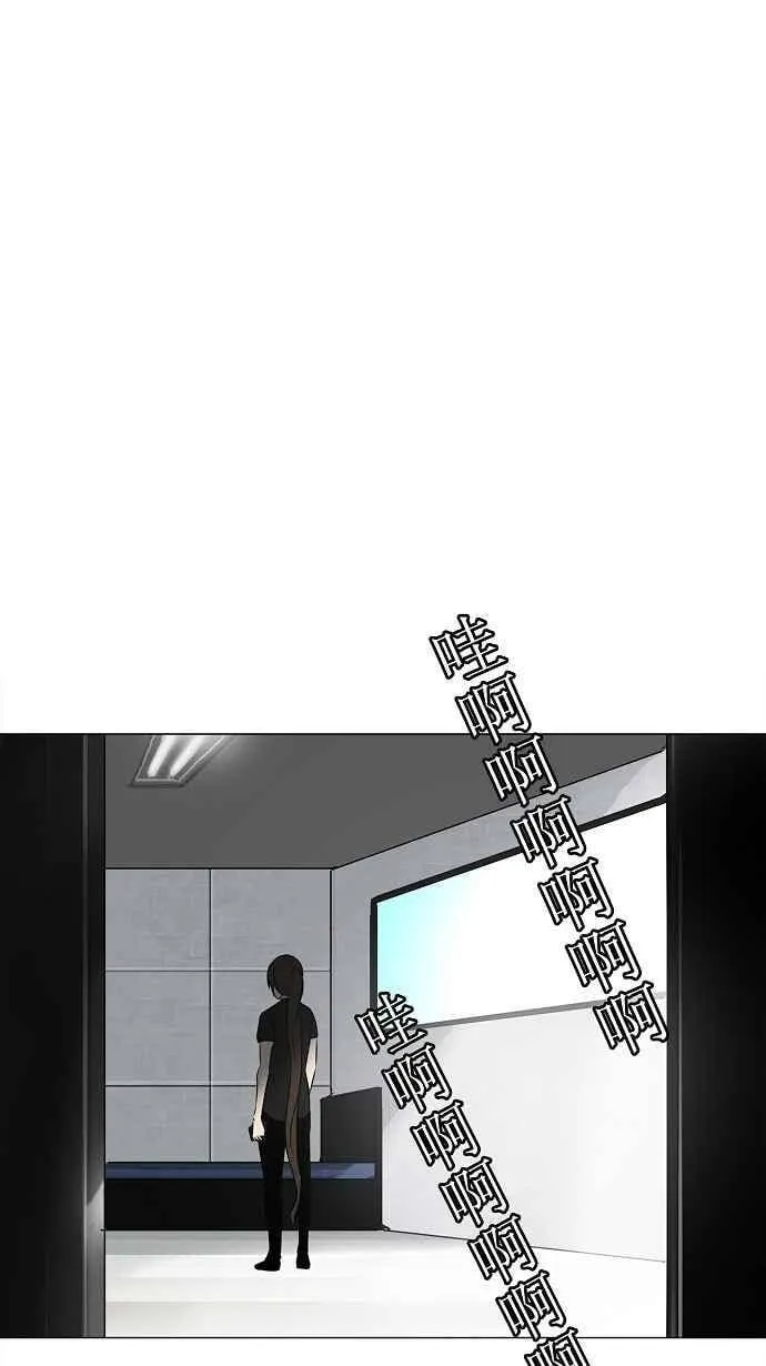 [第2季] 第76话 工房战 -战斗X赌博- 第42页