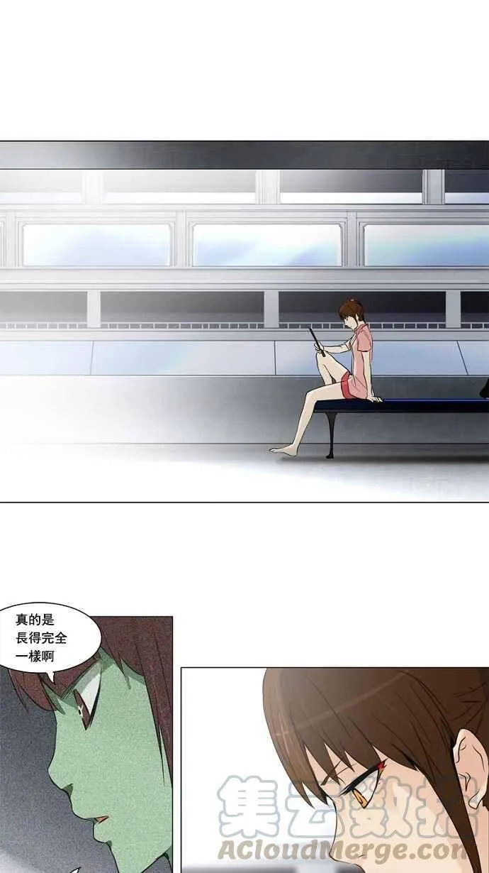 [第2季] 第73话 工房战 -战斗X赌博- 第1页