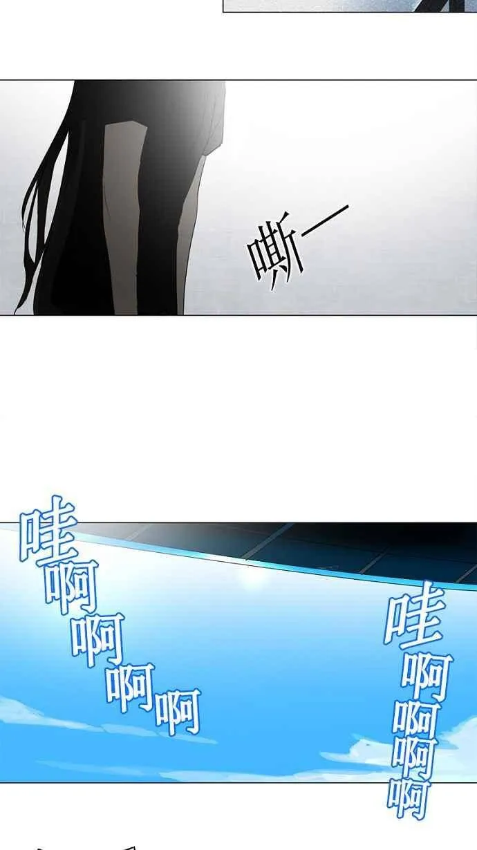 [第2季] 第73话 工房战 -战斗X赌博- 第18页