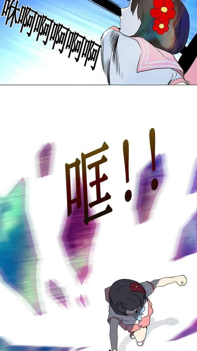 [第2季] 第70话 工房战 -战斗X赌博- 第27页