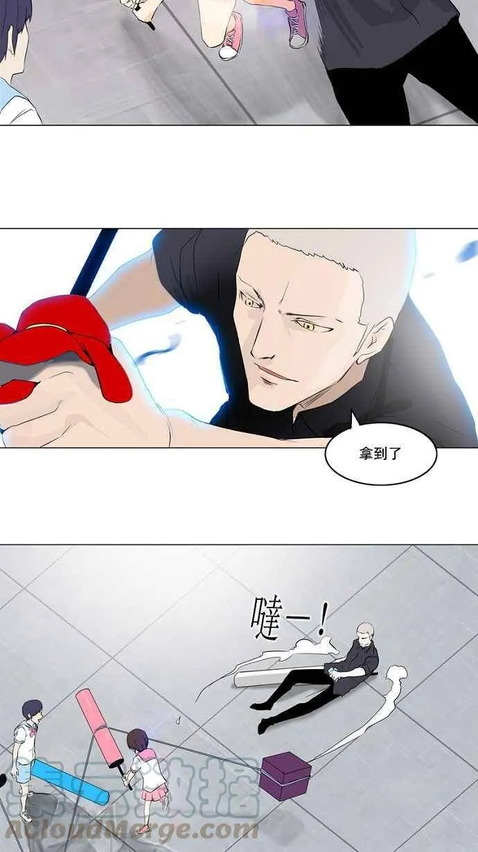 [第2季] 第70话 工房战 -战斗X赌博- 第37页