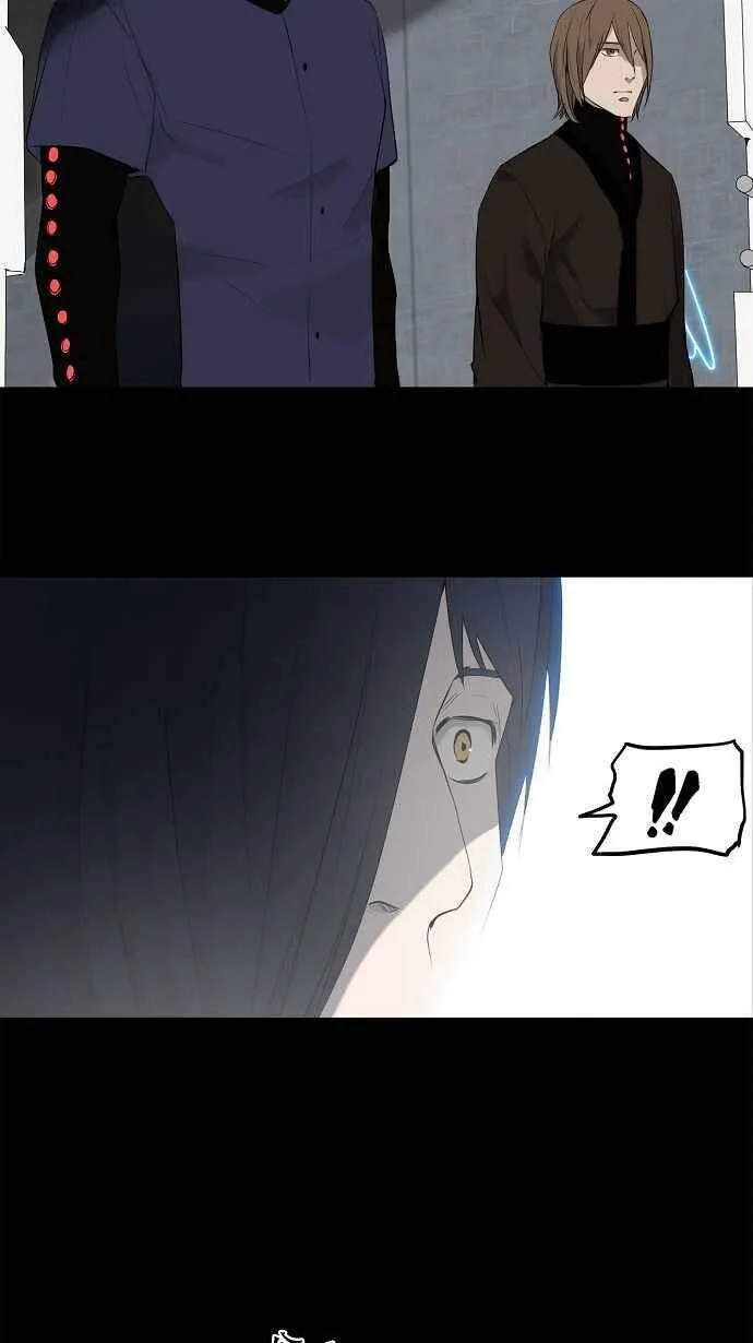 [第2季] 第68话 工房战 -阿基米德斯- 第15页