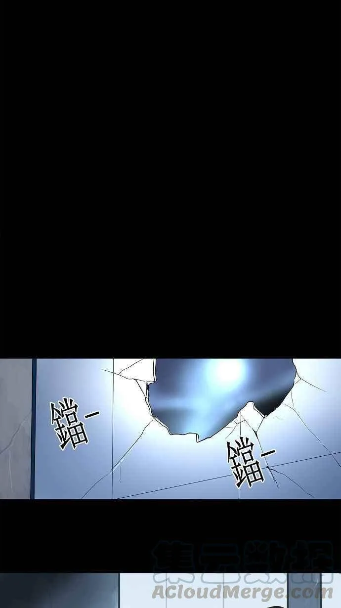 [第2季] 第65话 工房战 -一枪一机会- 第29页