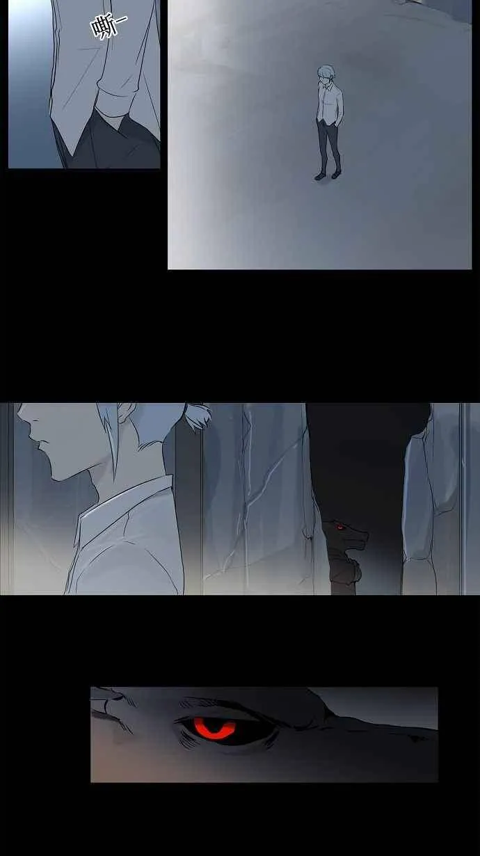 [第2季] 第65话 工房战 -一枪一机会- 第40页