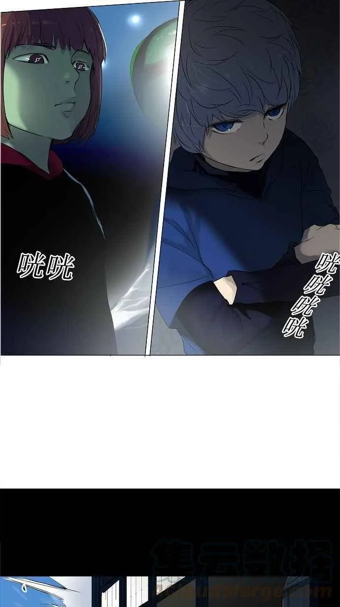 [第2季] 第60话 工房战 -一枪一机会- 第49页