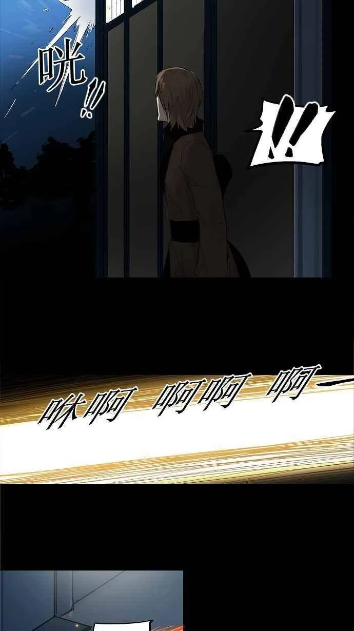 [第2季] 第60话 工房战 -一枪一机会- 第50页