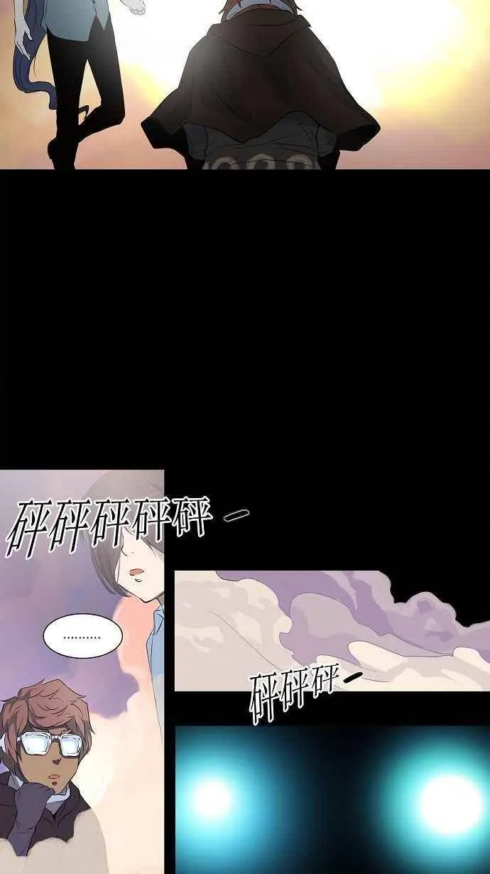 [第2季] 第59话 工房战 -一枪一机会- 第23页