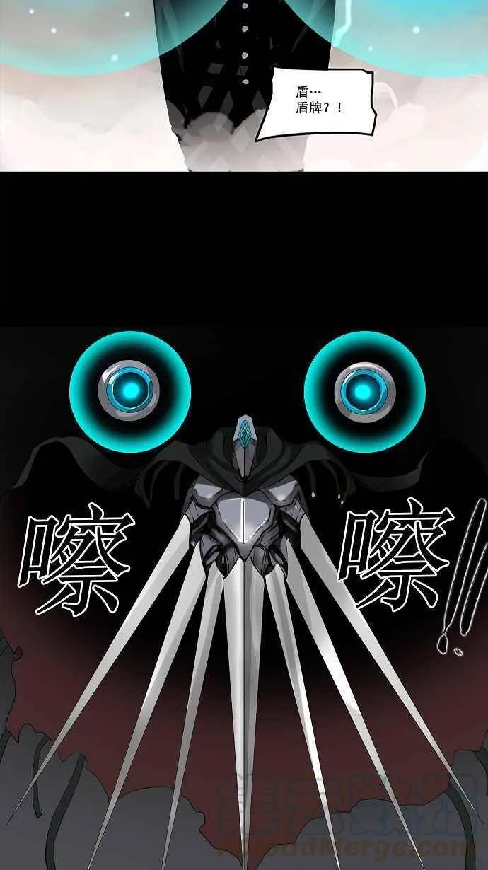 [第2季] 第59话 工房战 -一枪一机会- 第25页
