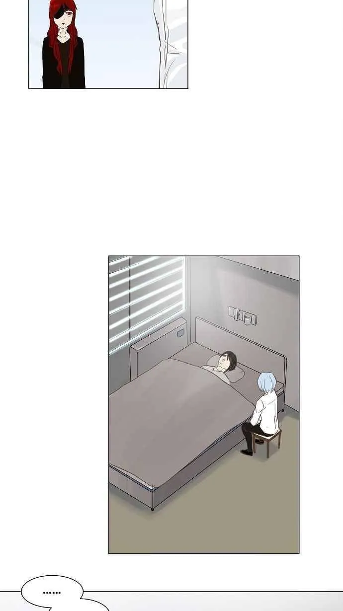 [第2季] 第54话 赌局 第23页