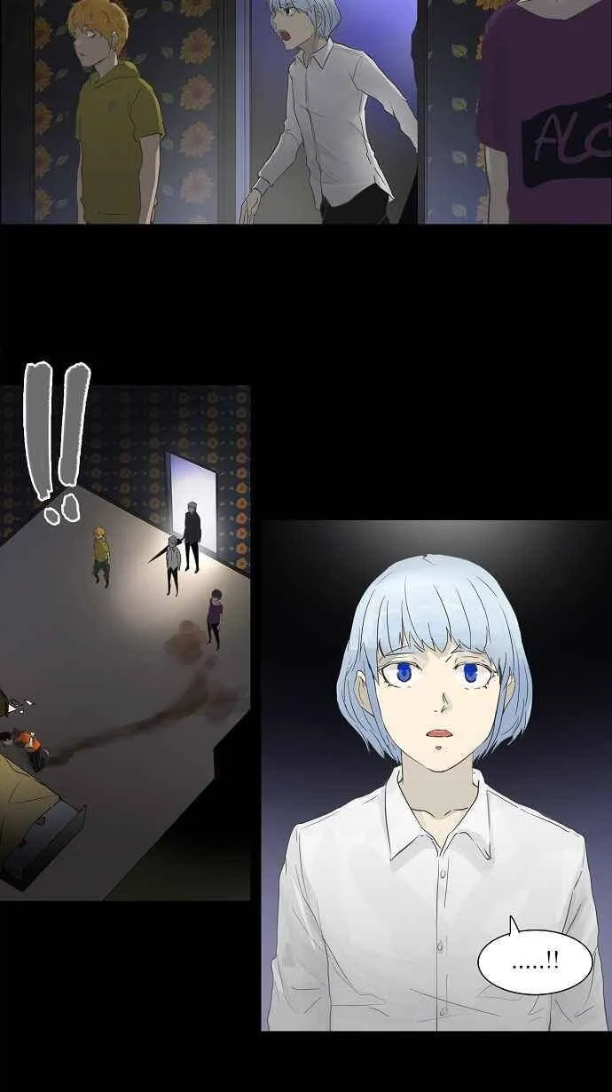 [第2季] 第53话 赌局 第26页