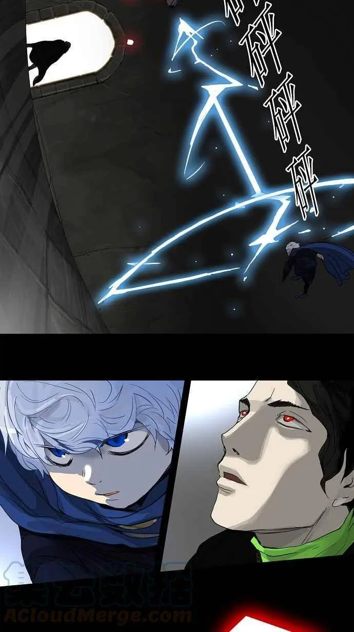 [第2季] 第49话 右臂恶魔 第29页